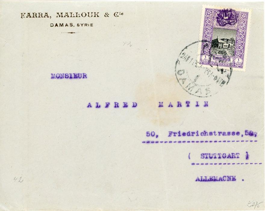 SYRIA SYRIA: Arab Kingdom 1920 (21 1) Damascus printed envelope Damas, Syrie to Germany franked Turkey 1916 50th Anniv. of Constantinople City Post 1pi black & violet with Arab Government hs in violet (SGK50) tied by Damas cds, diagonal crease clear of adhesive, o/w fine