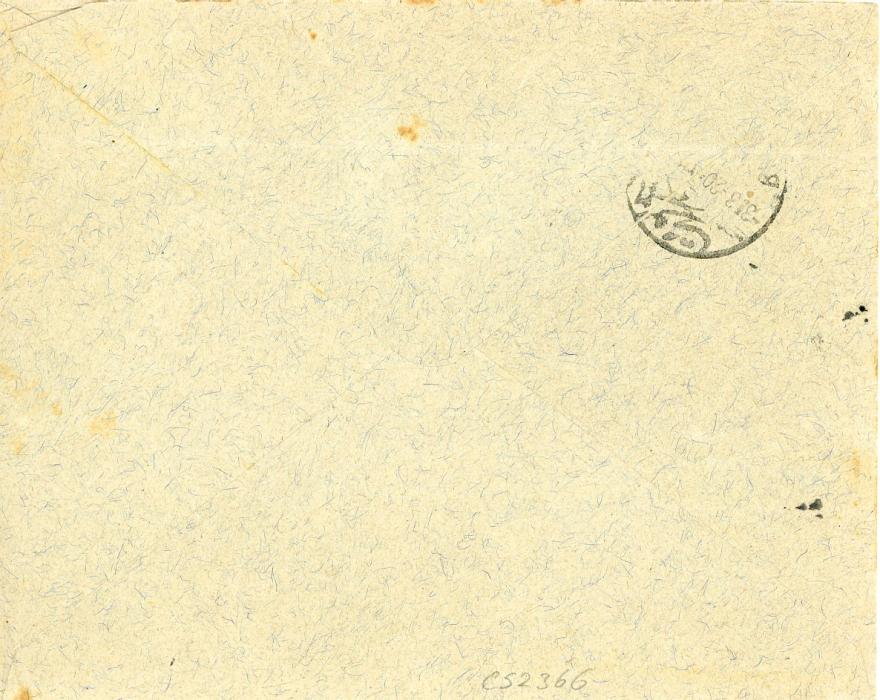 SYRIA SYRIA: Arab Kingdom 1920 (2 3) 5m on 5pa red Turkish fiscal surch. Arab Government surch 5m hs, both in violet on pre-printed envelope Damas, Syrie) with faint Beyrouth arrival bs