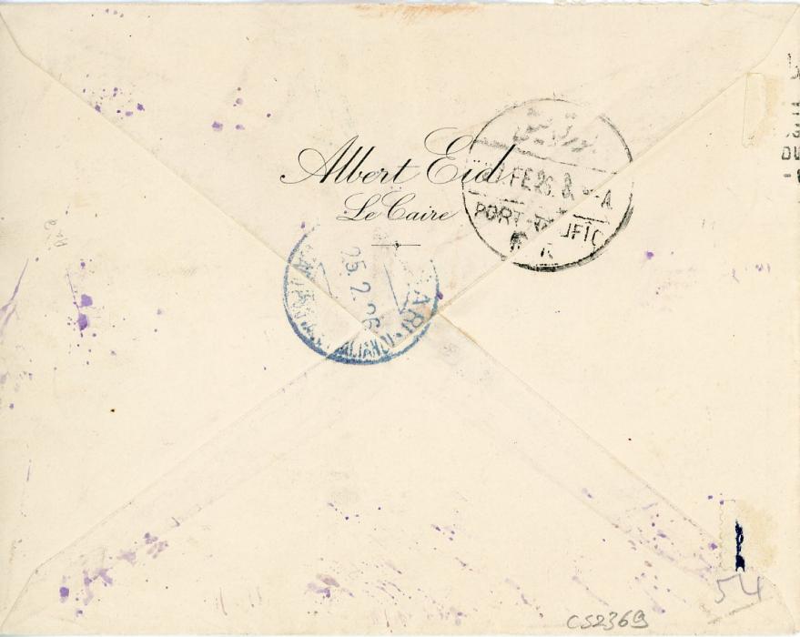 SAUDI ARABIA SAUDI ARABIA: 1926 (22 2) Albert Eid de Caire printed envelope addressed to him franked 1925 Nejd Sultanate Post hs on Turkey 10pa green block of 4 Nejd Sultanate Post 1343 on Railway Tax 2pi orange  (SG196) + 1922 1pi blue + 2pi claret (SG222/3)  all tied by violet bilingual Djeddah cds with blue Sassari Piroscafo Poste Italiano 25 2 cds, similar on backflap with Port Taufiq 26/3 arrival