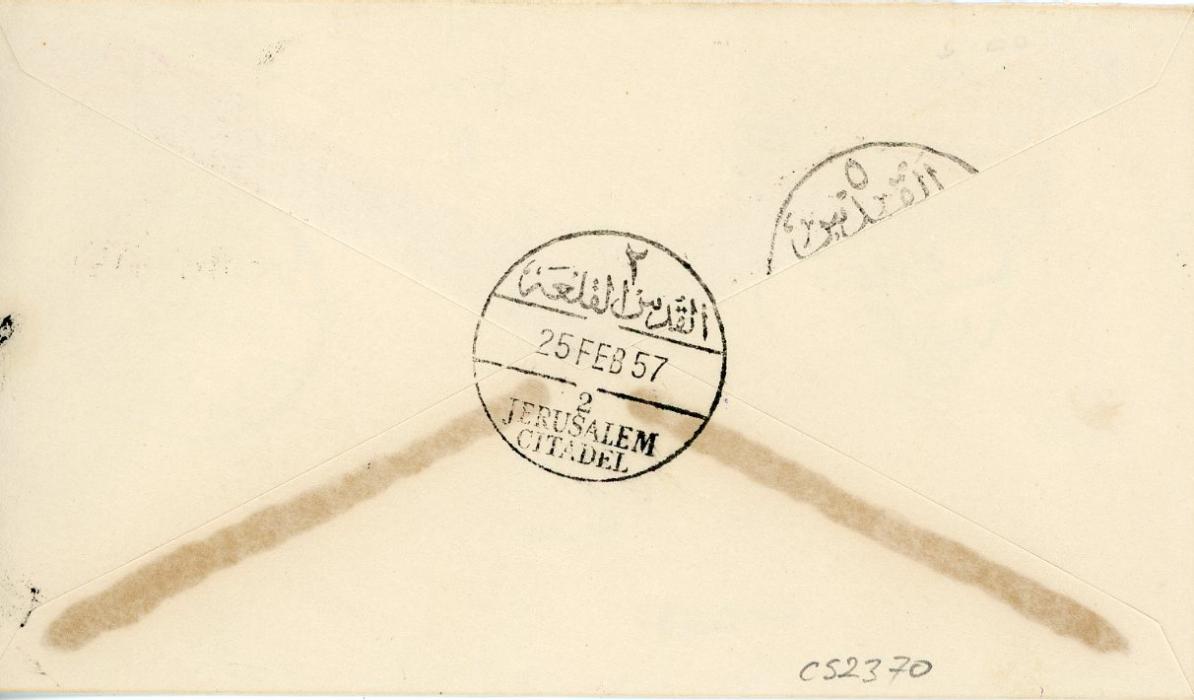 JORDAN JORDAN: 1957 (24 Feb) envelope to Jerusalem franked 1954 3f tied by Ramallah 3 cds, violet T mark applied with Arabic script with 1957 postage dues 1f red-brown pair tied by 25 feb cds of Jerusalem Citadel 2 cds , fine