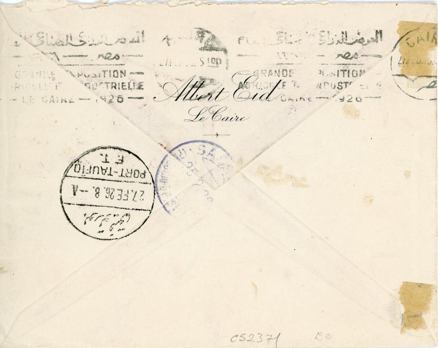SAUDI ARABIA SAUDI ARABIA: 1926 pre-printed envelope Albert Eid/Le Caire on backflap addressed to him franked 1925 top marginal 2pi block of 4 with faint 