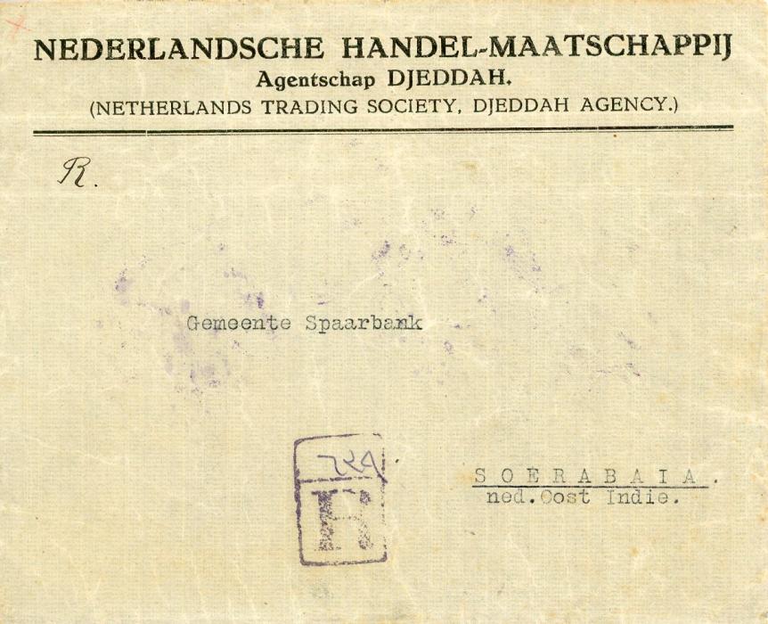 SAUDI ARABIA SAUDI ARABIA: 1926 printed registered envelope to the Dutch East Indies franked on reverse Hejaz Notarial 2pi strip of 3 ovpt. Nejd Sultanate Post (SG217) tied by violet Djedda cds, Egypt transits, Soerabaja arrival, envelope with some creasing not affecting franking