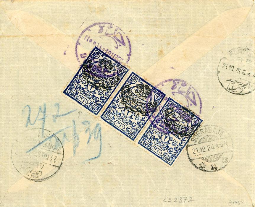 SAUDI ARABIA SAUDI ARABIA: 1926 printed registered envelope to the Dutch East Indies franked on reverse Hejaz Notarial 2pi strip of 3 ovpt. Nejd Sultanate Post (SG217) tied by violet Djedda cds, Egypt transits, Soerabaja arrival, envelope with some creasing not affecting franking