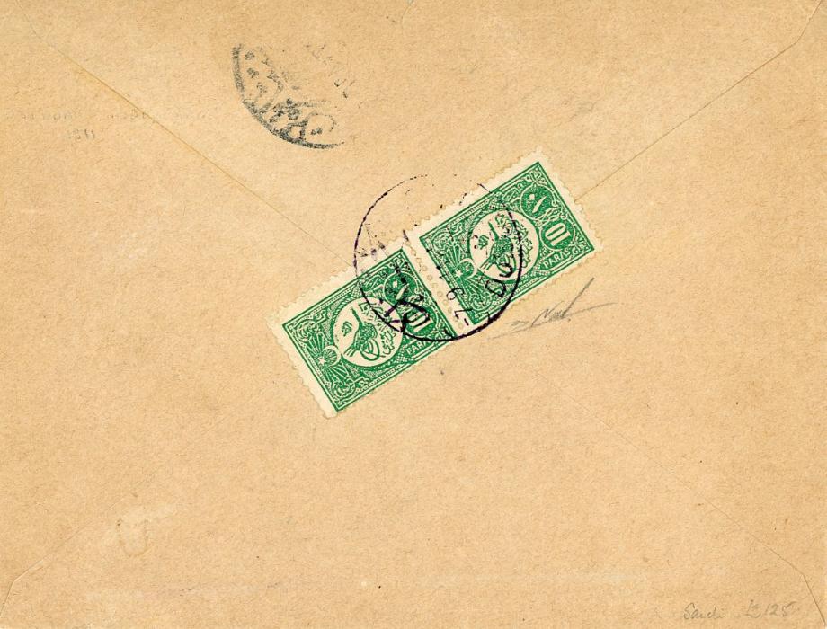 OTTOMAN SAUDI ARABIA OTTOMAN SAUDI ARABIA: 1911 97 9) envelope in local script to Istanbul franked Ottoman 10 pa green vertical pair tied by DJEDDAh3 cds (C&W14), front with 27 SEP 1911 hs in violet, probably a filing notation), very small tear at top