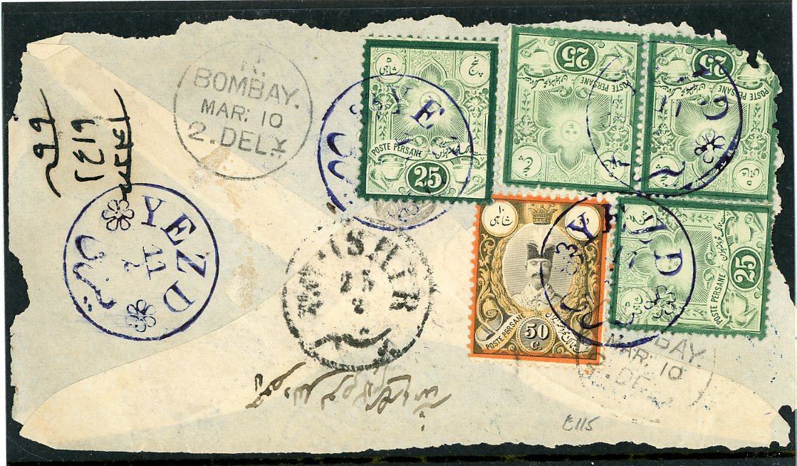 IRAN IRAN: 1881 25c green (pair + 2 singles) = 50c black, buff & orange all tied by violet YEZD cdss, with Bouschir 25/2 and Bombay (Mar 10) to cover back only with severe peripheral damage in places(insects?) affecting one single 25 (short perfs) and left hand 25c pair (defective), very unusual despite faults