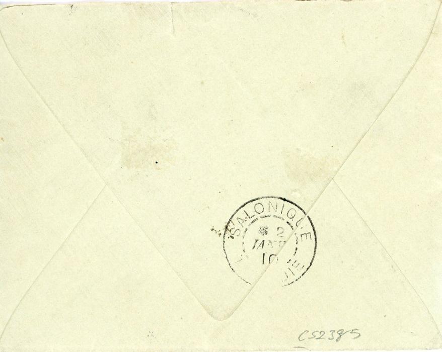 CRETE / FRANCE CRETE / FRANCE: French P.O. 1909 (28 Dec) registered envelope to Russian Consulate in Salonique franked 10c Sower + 40c Merson tied by dotted CANDIE/Crete cds with Salonique 2 Janv arrival bs, fine