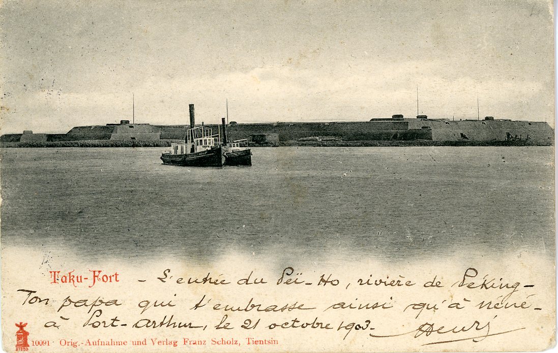 RUSSIA FAR EAST: RUSSIA FAR EAST: 1903 (21 Oct) picture postcard of Taku Fort with ms notation