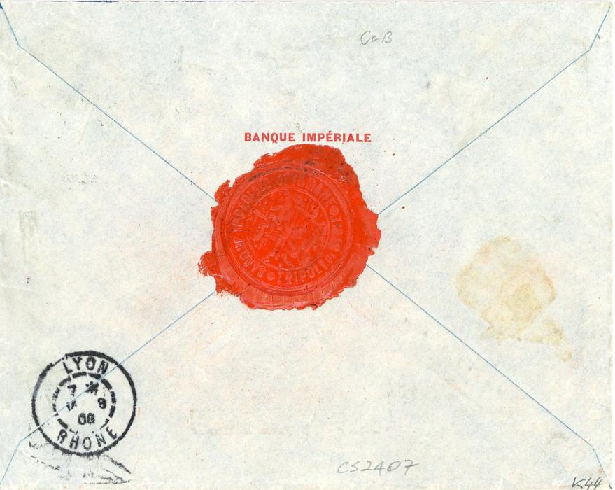 SYRIA SYRIA: 1908 (5 Sep) registered envelope to France franked French Levant 1pi on 25c Mouchon tied by TRIPOLI SYRIE pearl dooted cds, better strike alongside with very rare boxed Tripoli Marine (syrie) No.....Poste Francaise R cachet, s/l Recommande in violet alongside, Lyon 7 9 arr.bs, backflap imprinted