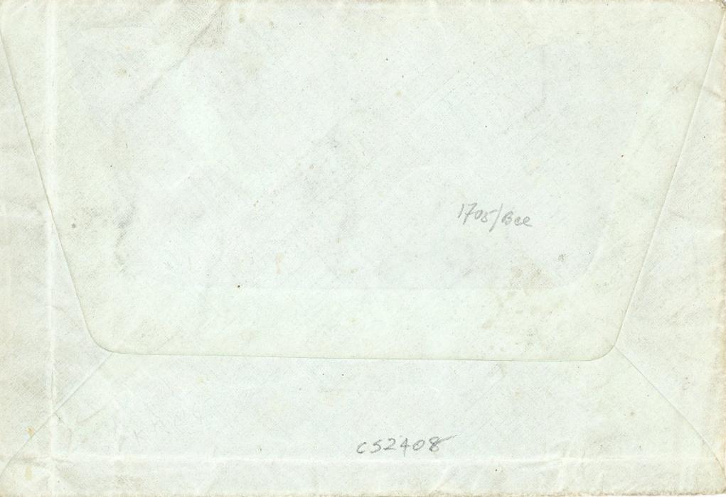 PORTUGUESE COLONIES: NYASSA PORTUGUESE COLONIES: NYASSA 1925 (15 12) registered envelope to Austria franked 1921-23 1c (2) + 1 1/2c (2) + 2c + 5c (2) = 6c (2) + 2e tied by PORTO AMELIA hexagonal dss, horiz. crease through bottom 3 stamps