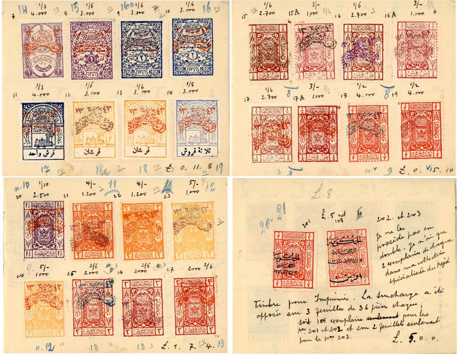 SAUDI ARABIA SAUDI ARABIA: 1925 NEJD OCCUPATION of HEJAZ ranges mint signed by A.EID + 1926 issues incl. postage dues in small original approval booklet all priced up, includes imperfs, very fine