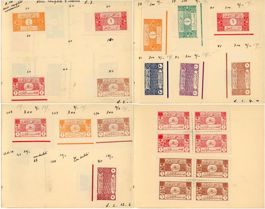 SAUDI ARABIA SAUDI ARABIA: 1925 NEJD OCCUPATION of HEJAZ ranges mint signed by A.EID + 1926 issues incl. postage dues in small original approval booklet all priced up, includes imperfs, very fine