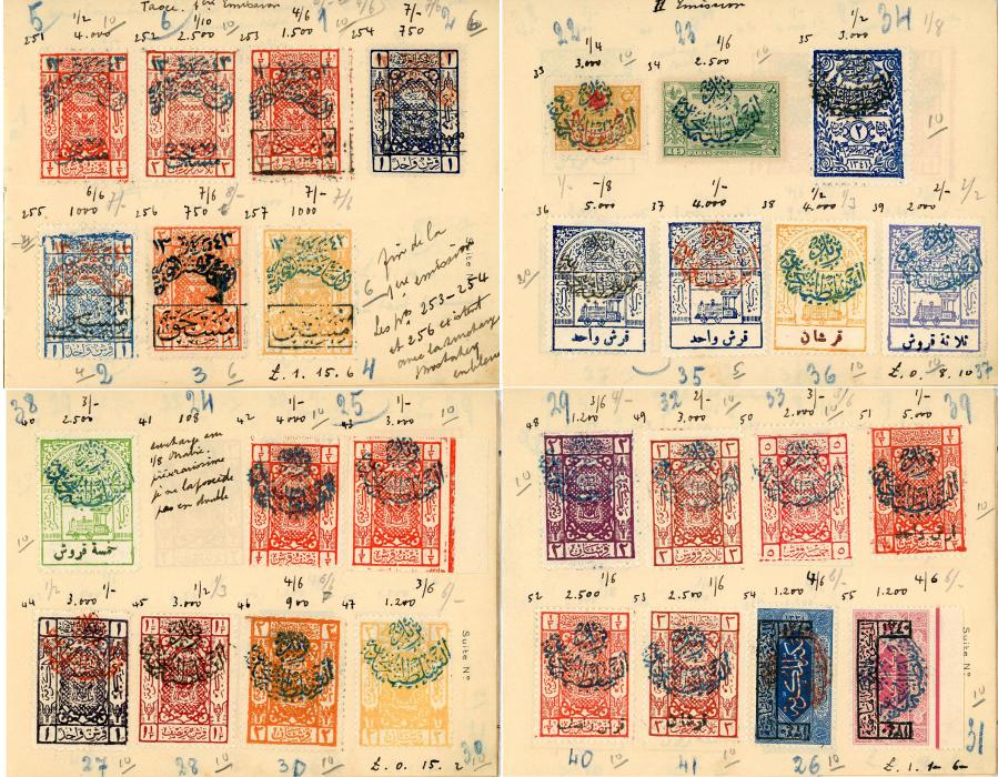 SAUDI ARABIA SAUDI ARABIA: 1926 set (SG254-60) imperf all signed A.EID (only 40 issued for 2pi & 3pi), colour change set all values imperf, perf., multiples, varieties mint/nh mint, all priced up in small original approval booklet