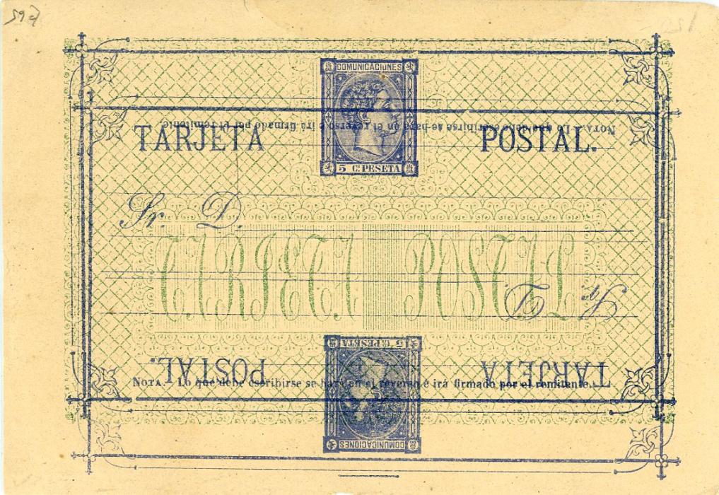 SPAIN SPAIN: 1875 King Alfonso 5c blue stationery card printed double, 1 inverted, mint