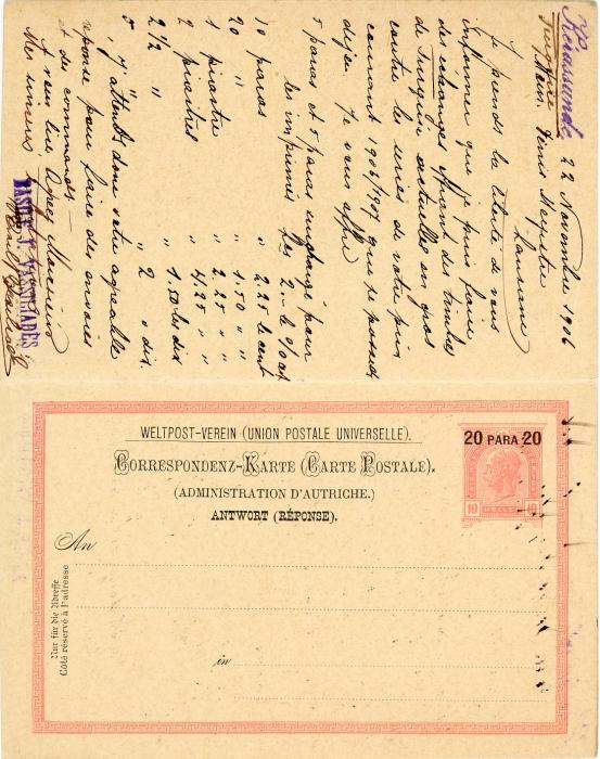 AUSTRIAN LEVANT AUSTRIAN LEVANT: KERRASUNDE 1906 (23 11) 20pa on 10h reply card cancelled at KERRASUNDE to Switzerland with Lausanne (30 XI) arrival, from a stamp dealer inquiring about exchange, his company cachet on the front, fine