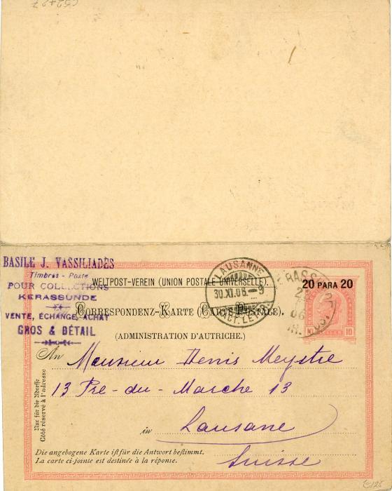 AUSTRIAN LEVANT AUSTRIAN LEVANT: KERRASUNDE 1906 (23 11) 20pa on 10h reply card cancelled at KERRASUNDE to Switzerland with Lausanne (30 XI) arrival, from a stamp dealer inquiring about exchange, his company cachet on the front, fine