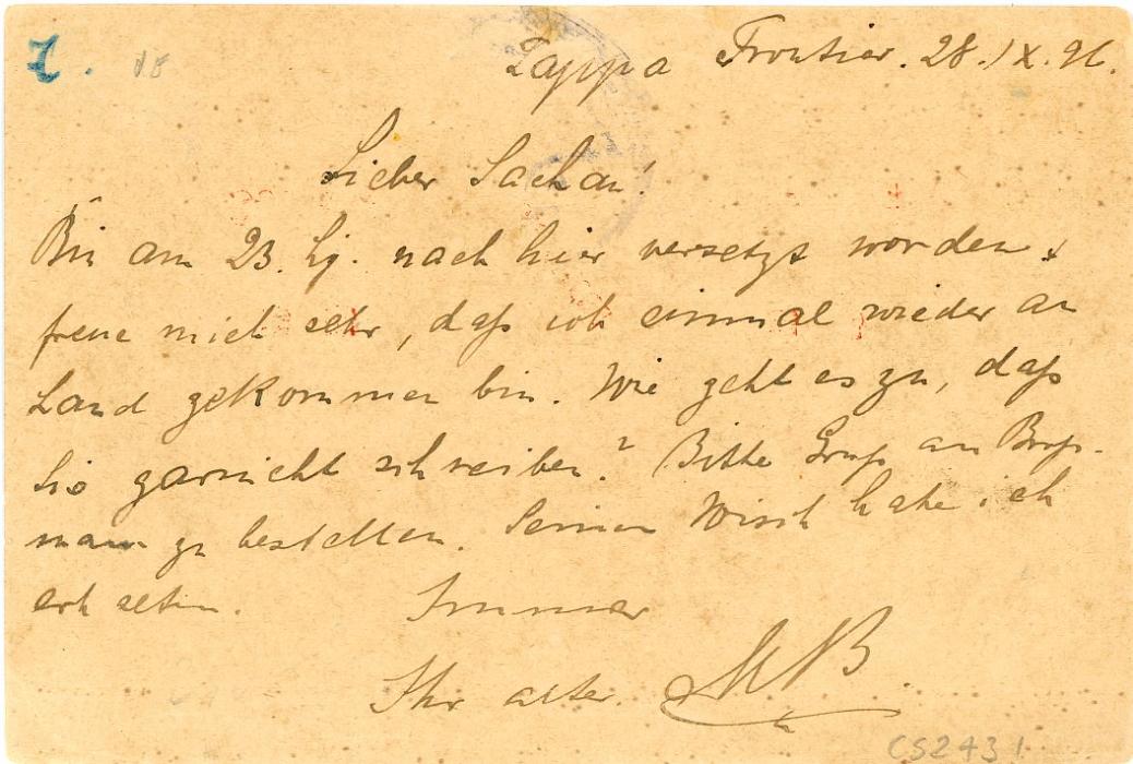PORTUGUESE COLONIES: PORTUGUESE COLONIES: MACAU 1896 (30 9) 5a surch. on 30r postal card addressed to