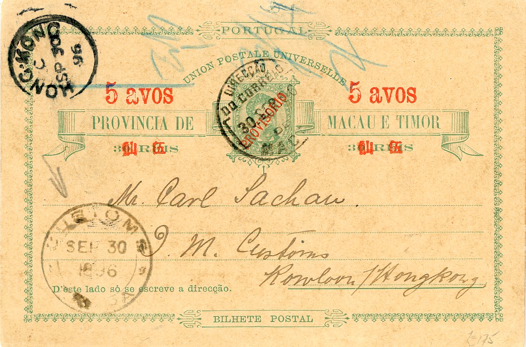 PORTUGUESE COLONIES: PORTUGUESE COLONIES: MACAU 1896 (30 9) 5a surch. on 30r postal card addressed to