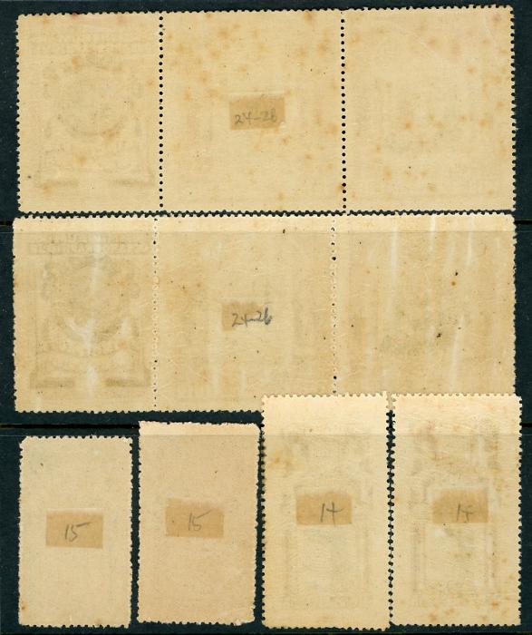 MONACO MONACO: 1909/10 Vignettes (10), 4 dated Fevrier 1909 Tir aux Pigeons (clay pigeon shooting) with image of a man shooting, 6 dated 1910 from MUSEUM OCEANOGRAPHIQUE, in se-tenant strips of 3, all mint, 1 strip with tone spots on gum side only, attractive and seldom seen