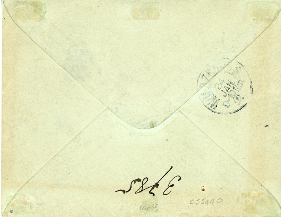 MONACO MONACO: 1892 (22 Janv) registered 15c postal envelope to Germany uprated 1885 10c + 1891 25c tied by Monte-Carlo cds with framed R alongside, Wurzburg 24 Jan arrival, fine mixed franking