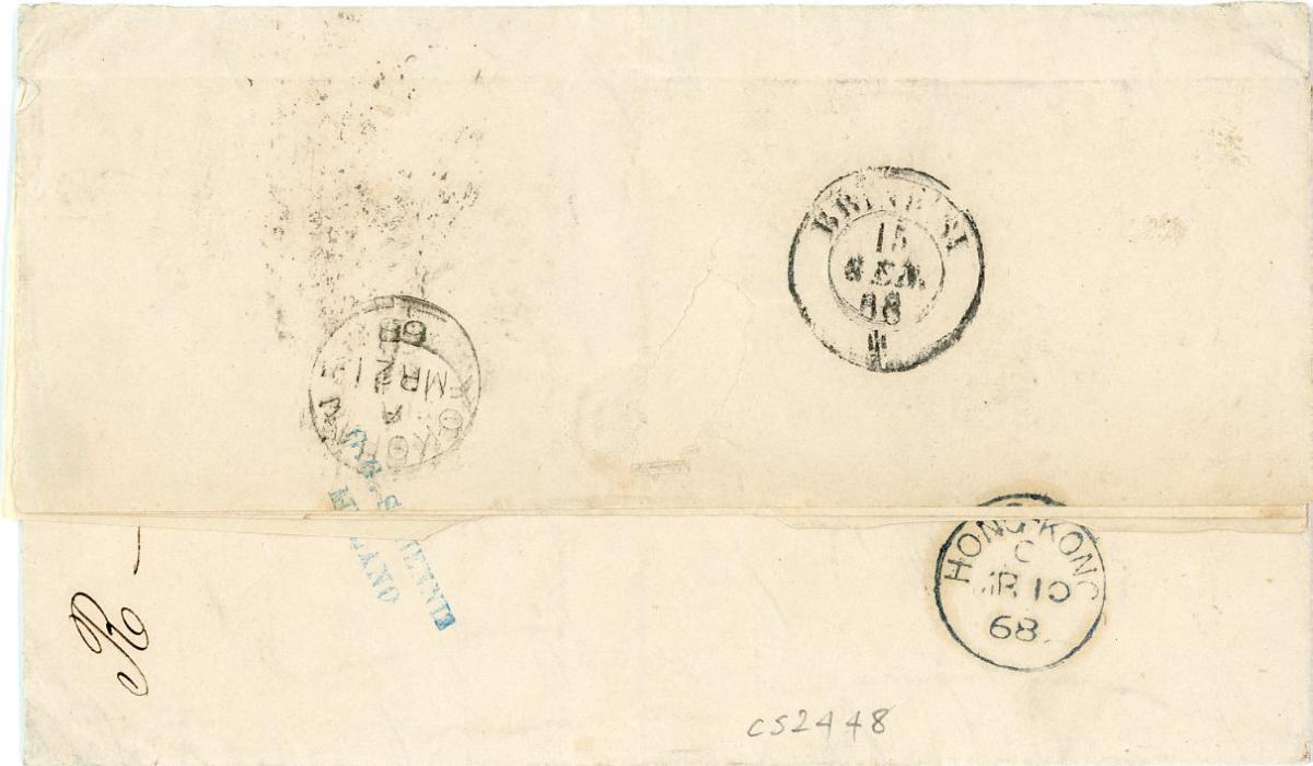 ITALY / JAPAN ITALY / JAPAN: 1868 (13 Ja) entire to Japan franked40c + 60c pair tied by 1; in rhomboid of dots, Milano dispatch cds alongside, British P.O. ALEXANDRIA transit (Ja 26) on front, Brindisi (15 Gen) + Hong Kong transits, Yokohama arrival (21 MR), horizontal fold affecting lower 60c, o/w fine
