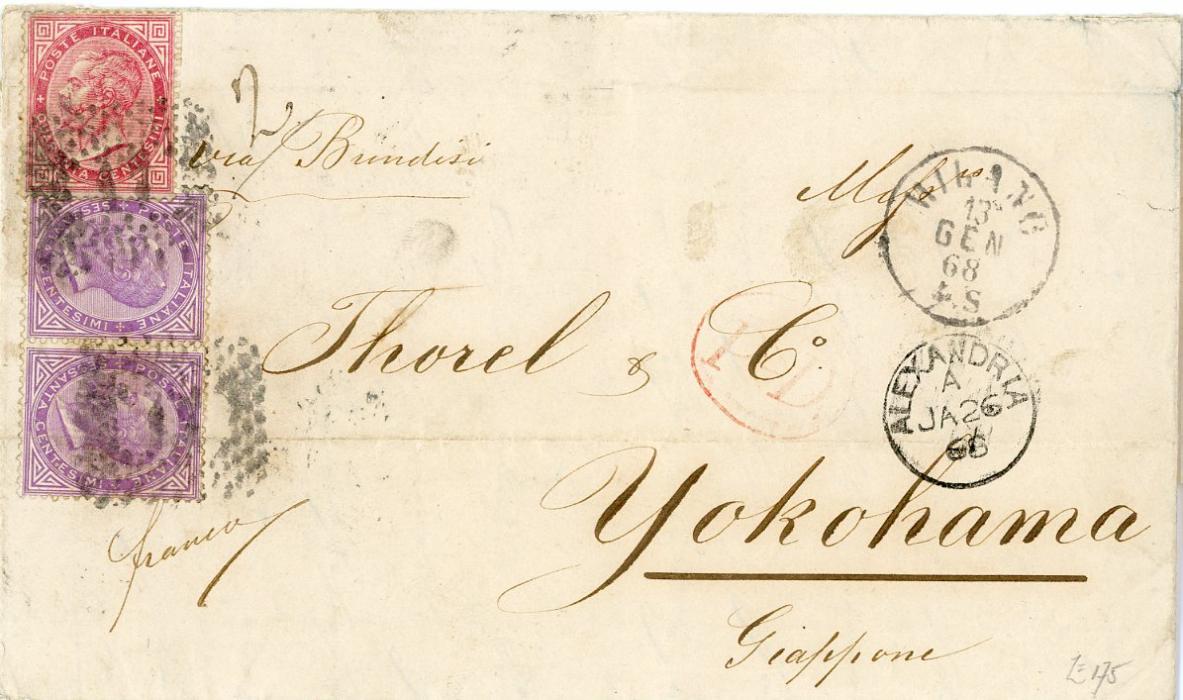 ITALY / JAPAN ITALY / JAPAN: 1868 (13 Ja) entire to Japan franked40c + 60c pair tied by 1; in rhomboid of dots, Milano dispatch cds alongside, British P.O. ALEXANDRIA transit (Ja 26) on front, Brindisi (15 Gen) + Hong Kong transits, Yokohama arrival (21 MR), horizontal fold affecting lower 60c, o/w fine