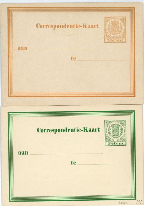 NETHERLANDS NETHERLANDS: 1869 ca Unadopted postal card proofs (2) for 2 1/2c in green and light brown with central design of 1869-76 issue but no inscription except value, fine pair