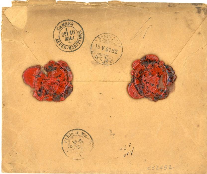SWITZERLAND SWITZERLAND: 1881 (14 V) Money letter to France for 4500ff with boxed Charge alongside franked Sitting Helvetias 10c + 20c + if (3) tied by Basel cdss, one 1f with perf. issues on 1 side where overlapping, transit bss & Cannes arrival (16 Mai)with 2 largely intact seals, some mostly peripheral cover tears not affecting franking,