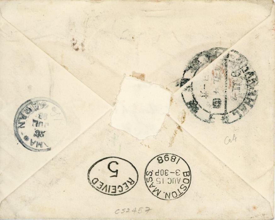 JAPAN / CHINA JAPAN / CHINA: 1898 (23 JY) envelope to USA franked Japan 2s carmine rose strip of 6 + 4 singles, originating in WUHU with 7 July large dollar chop in brown, all tied by Shanghai I.J.P.O. cdss, Shanghai large dollar chop on reverse, Yokohama transit (26 Jul), Boston Received 5 Aug 15 duplex, back panel with small missing piece (possibly a wax seal) and a few minor perf. issues and tonespots, impressive franking