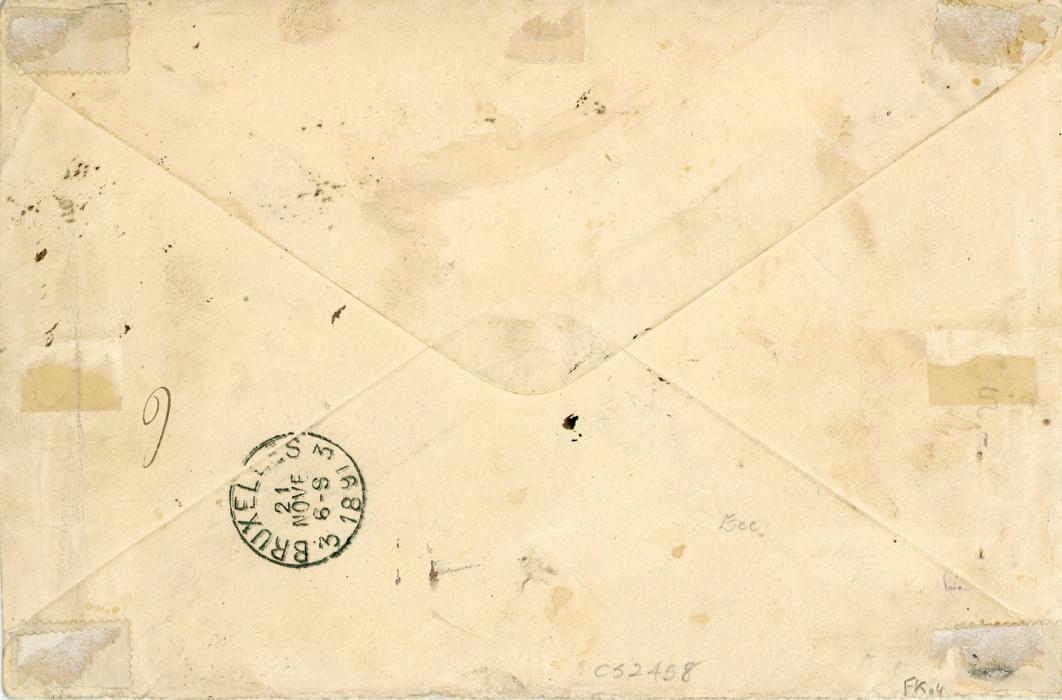 MADAGASCAR MADAGASCAR: 1891 (20 Oct) registered envelope to Belgium at quadruple rate franked 1891 25c brown on chamois + 1f black on yellow (small top left corner fault) tied by Tananarive cds with framed R alongside, La Reunion a Marseille LV No 1 octagonal maritime 27 Oct datestamp alongside, Bruxelles 21 Nov arrival bs, part of address inked in, rare franking. 1fr printing was only 2000