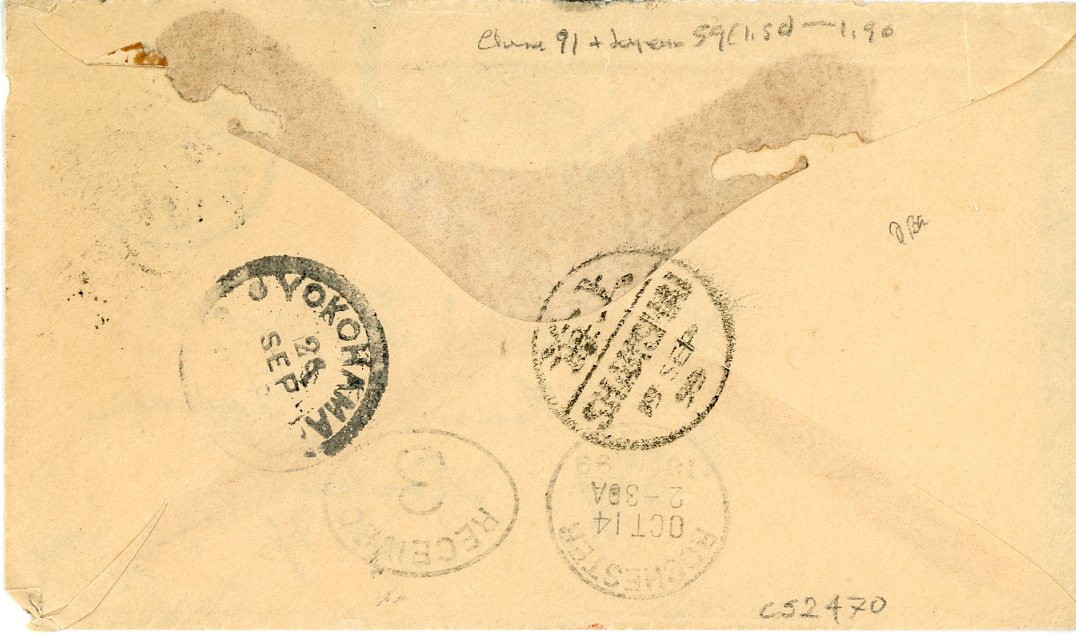 CHINA / JAPAN CHINA / JAPAN: 1899 (13 Sep) envelope to USA franked C.I.P. 10c green tied by bi-lingual Foochow cds sent via Shanghai where Japan 10s red-brown applied & tied by Shanghai I.J.P.O. (21 Sep) cds and large framed I.P.O. tieprint (very scarce on Japanese stamps), additional Shanghai dispatch, Yokohama transit (26 9) and Rochester Received 3 duplex (Oc 14)