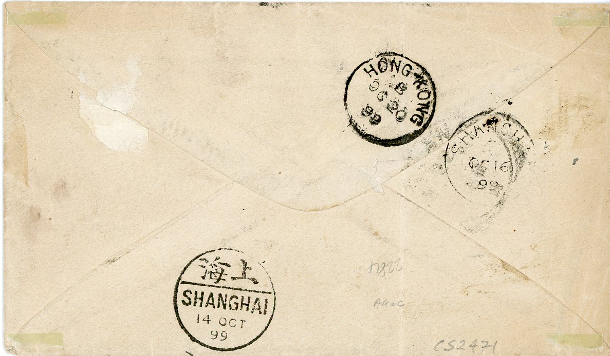 CHINA CHINA: 1899 (Oc 10) envelope to Italy franked Dowager Large Figure Wide Space 10c on 12ca tied by Tientsin bi-lingual cds and Japan Koban 10s tied by Shanghai cds and small boxed I.P.O. tieprint, routed via British P.O.Shanghai (Oc 16) and Hong Kong (Oc 20) transit bss. Ref. Mizuhara 2Huazou Jijin II vol 71 p31