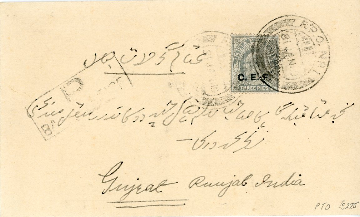 CHINA / INDIA CHINA / INDIA: China Expeditionary Force 1919 (31 Jan) envelope to India tied on franked on front KEVII 3p grey with C.E.F. ovpt., on reverse 3p + 2a6p with same ovpt. all tied by F.P.O. No 1 cds with faint R/BASE OFFICE boxed registration hs alongside, fine and scarce franking