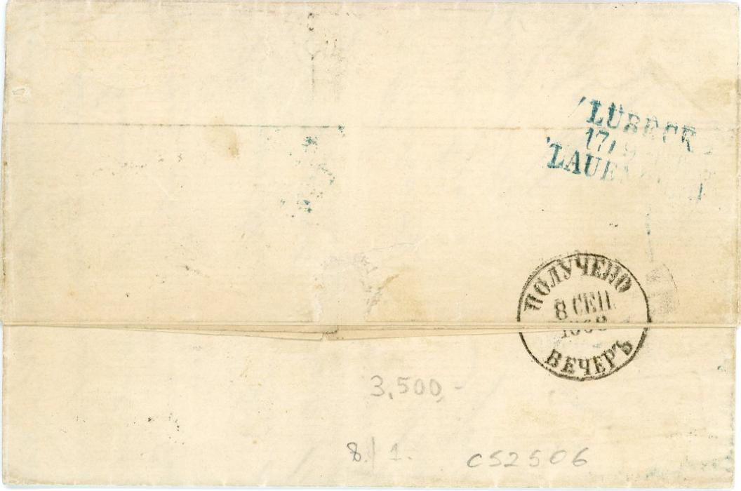 DENMARK DENMARK: 1868 (15 9) entire to Finland franked 1864-70 4sk + 8sk pair (1 short perf) tied by 1 target cancel with Kjobenhavn cds in association with matching boxed FRANCO in the same blue, hs black FRANCO at top and ANK23/9, on reverse blue Lubeck and Russian cyrillic received evening ofst Petersburg, letter overfranked 3sk, red ms 3 crossed out and 2 wf (weiter franco) in blue crayon indicating Russian share