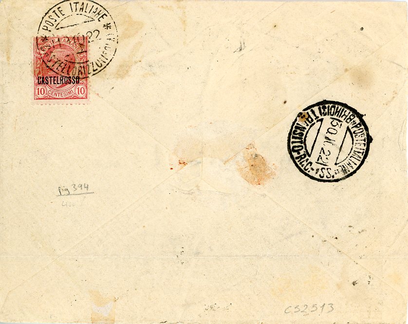 ITALIAN COLONIES ITALIAN COLONIES: CASTELROSSO 1922 (17 Oct) registered envelope to Italy franked 1922 25c blue pair with Castelrosso ovpt in combination with Italy unoverprinted 40c with blank registered etiquette alongside, tied by Poste Italiane CASTELLORIZZO (Isola) cds, Brindisi 30/10 transit, some creasing to envelope not affecting adhesive, 40c with a little toning, rare franking ex Kugel