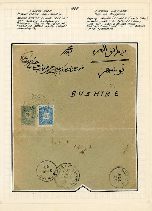 OTTOMAN IRAQ OTTOMAN IRAQ: 1905 opened out 1pi blue on grey stationery envelope uprated 1pi tied NEDJEF ECHREF bilingual cds to Bushire (4 De arrival), Bagdad transit (27 N0), some creasing. Ex S. Kuyas