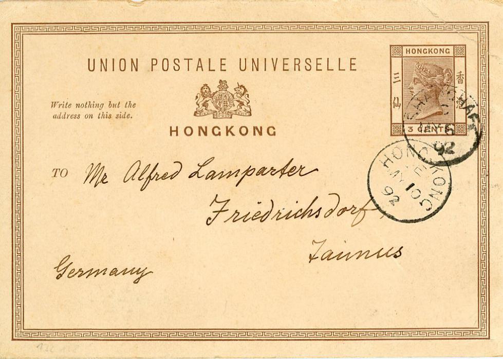 HONG KONG HONG KONG: 1892 (My 6) 3c brown postal card to Germany cancelled SHANGHAI C cds, Hong Kong code E May 10 transit, ms dateline on reverse NINGKUE-Fu. c/o China Inland Mission, Shanghae, top right corner creased, otherwise very fresh