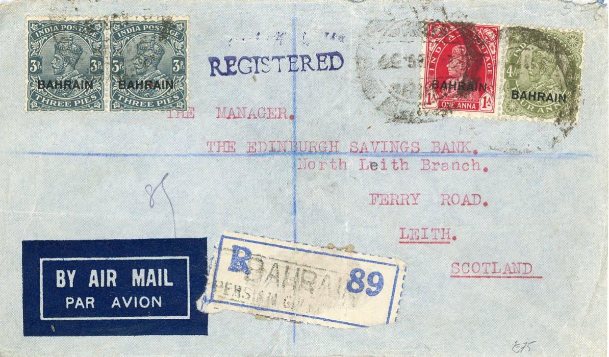 BAHRAIN BAHRAIN: 1939 (2 Aug) registered envelope to Scotland franked KGV 3p (2) + 4a & KGVI 1a (1a3p Airmail rate to UK +4a3p registration fee), blank registration label hs boxed BAHRAIN/PERSIAN GULF DISTRICT, fine