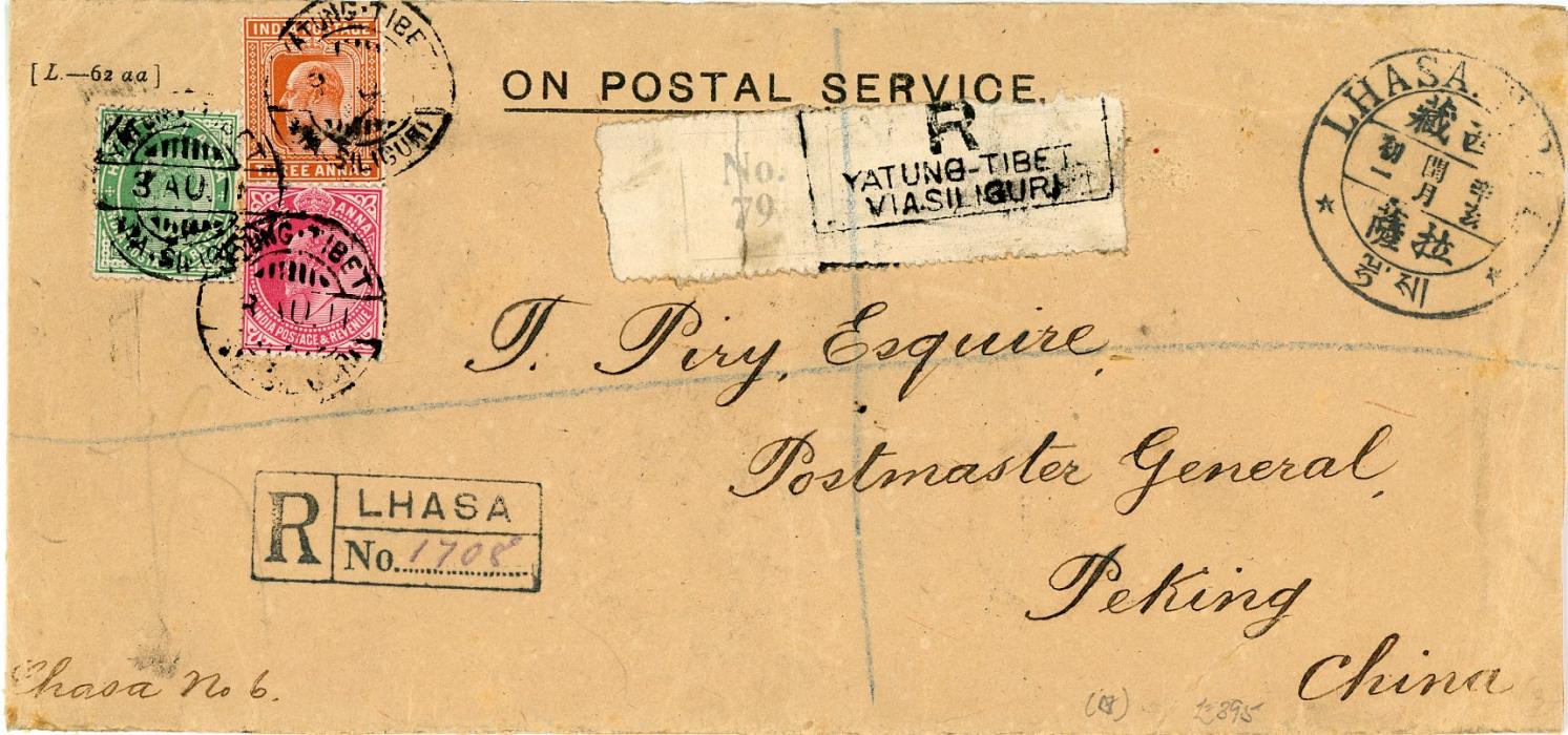 TIBET TIBET: 1911 (26 July) front of long registered envelope to Theophile Piry, Postmaster General, Peking, pre-printed ON POSTAL SERVICE franked India KEVII 1/2a + 1a + 3a tied by YATUNG-TIBET  via SILIGURI with matching registered label, LHASA large dollar chop alongside with matching R.LHASA boxed registration hs, very fine