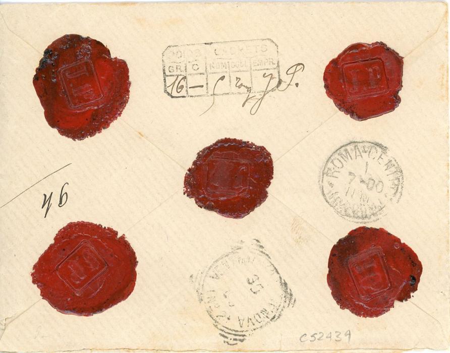 MONACO MONACO: 1900 (30 Jan) Value declare envelope to Italy for 450f weighing 16gr, franked 1891-94 10c (2) + 75c hs CHARGE alongside, on reverse 5 intact seals, boxed Charge cachet on reverse, Rome arrival (1 7), some light staining from seals to front, and tear at left, o/w fine
