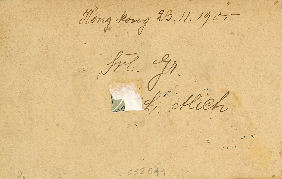HONG KONG HONG KONG: 1905 (23 N00 KEVII 4c red postal card to Germany cancelled Victoria HK cds with HK K.B. cds alongside with painting of Chinese Junk bottom left, 28/12 arrival cancel, decorative