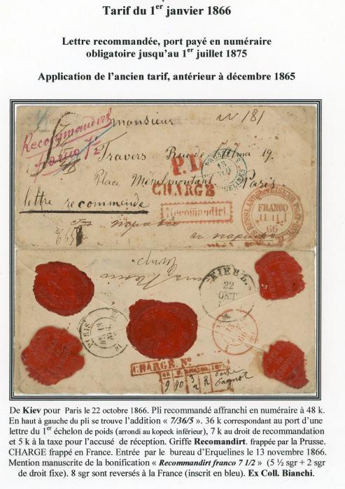UKRAINE UKRAINE: 1866 (22 Oct) opened out registered money envelope to Paris endorsed Recommandirt/franco 7 1/2 with red CHARGE red boxed Recomandirt & Aus Russland  (11 11) tpo with 5 intact seals on reverse, Kiev dispatch, Paris arrival (13 11) & boxed Charge cachet, splendid, ex Bianchi 