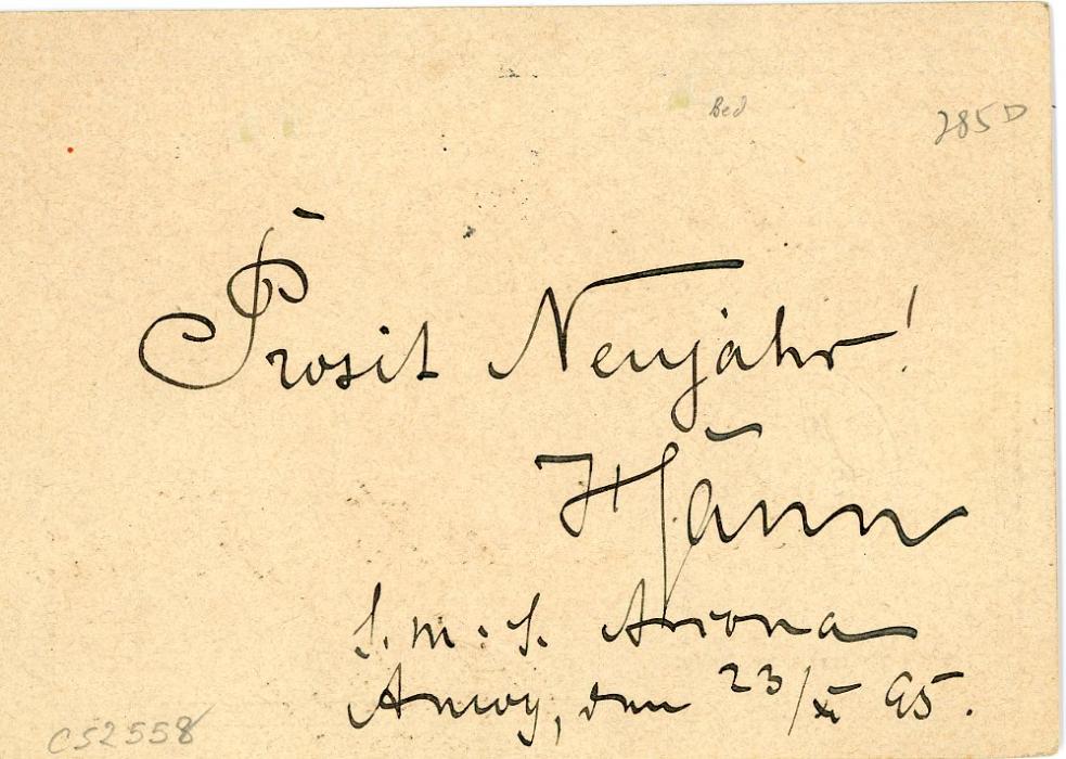 HONG KONG HONG KONG: 1895 (No 23) QV 4c grey postal card with AMOY cds, addressed to (SMS Condor), Zanzibar, c/o of German Consulate with Hong Kong No 28 transit, Aden De 26 transit with New Year Greetings in German, fine