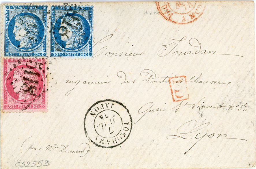 JAPAN / FRANCE JAPAN / FRANCE: 1874 (7 JUIL) envelope to France franked on front France Ceres 25c pair + 80c tied by 5118 gros chiffres with Yokohama Japan cds in association, on reverse Cherry Blossom 1872 1 sen blue pair and Yokohama forwarding hs in 3 vertical columns, Lyon arrival 929 Aug), exhibition quality