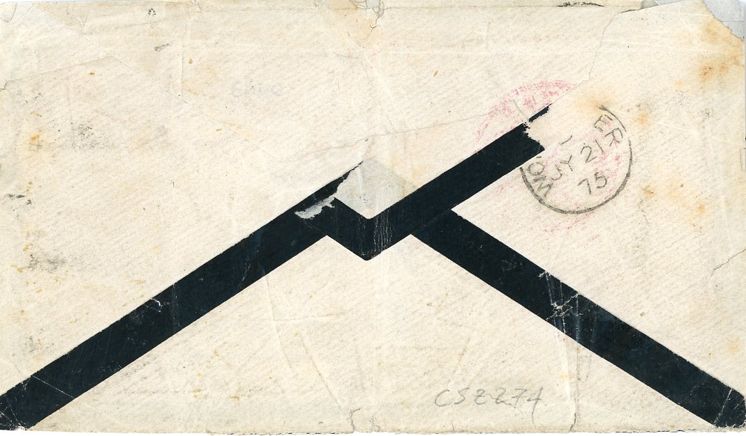 JAPAN JAPAN: 1875 Mourning envelope to England franked Cherry Blossom 1874 20s violet overlapping 1875 1s brown tied by Yokohama Japan cds, routed via San Francisco with 24 2 transit, rated 6/cents, red oval PAID ALL applied, tying 1s brown, some peripheral and damaged flap, checked by Eichorn