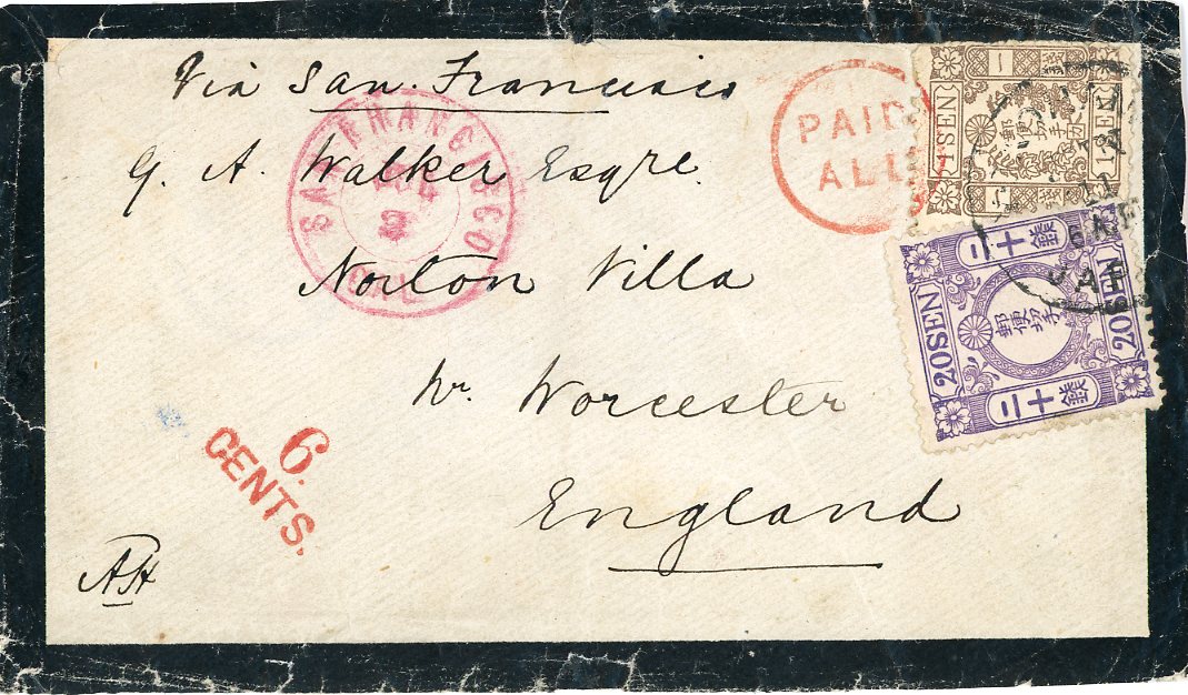 JAPAN JAPAN: 1875 Mourning envelope to England franked Cherry Blossom 1874 20s violet overlapping 1875 1s brown tied by Yokohama Japan cds, routed via San Francisco with 24 2 transit, rated 6/cents, red oval PAID ALL applied, tying 1s brown, some peripheral and damaged flap, checked by Eichorn