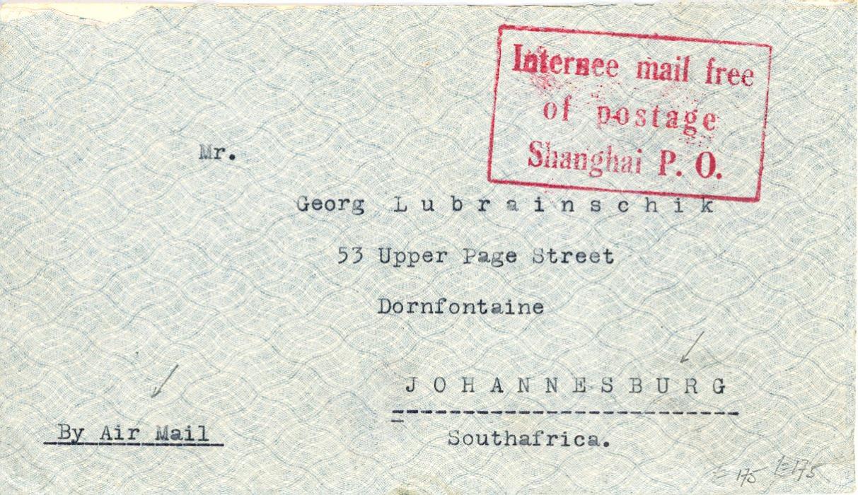 HONGKONG / CHINA HONGKONG / CHINA: Boxed Internal mail free/of postage/Shanghai P.O. in red addressed to Johannesburg, South Africa , no other postmarks, a little roughly opened at top, otherwise fine