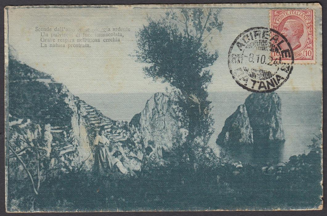 MALTA (Postage Due) 1924 picture postcard from Catania, Italy, franked correctly with 10c but on front and not noticed with resultant T handstamp applied and square-framed ½d charge raised but then erased in blue crayon, VALETTA arrival cds.